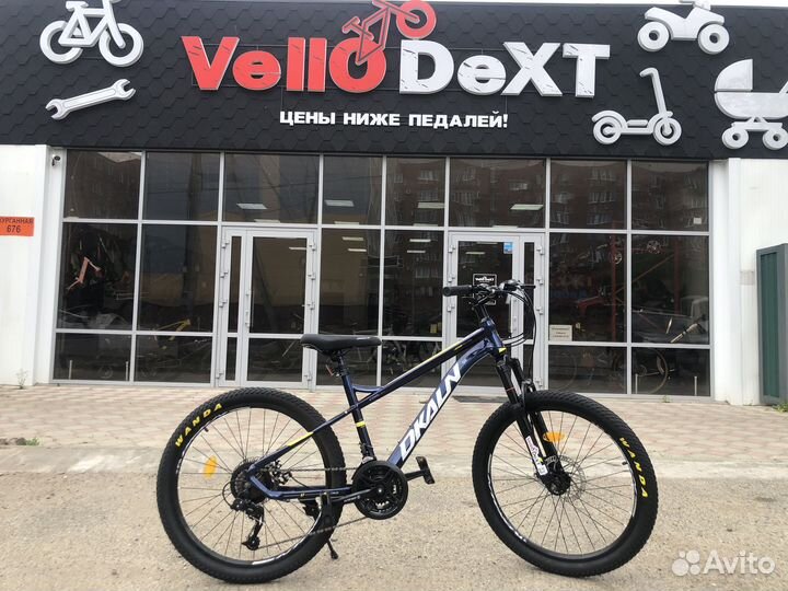 Велосипед новый горный R24 промподшипник