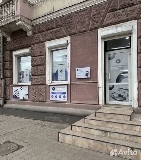 iPhone 13 Pro Max, 128 ГБ