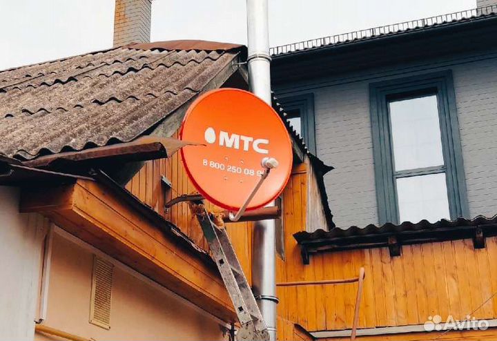 Спутниковое тв