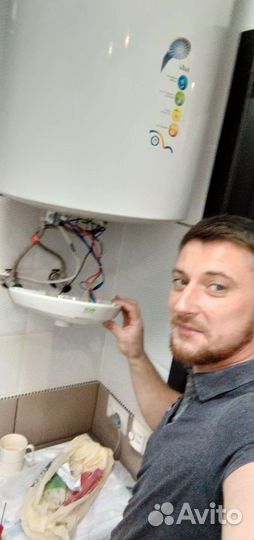 Ремонт бойлеров. Ремонт водонагревателей в Ялте