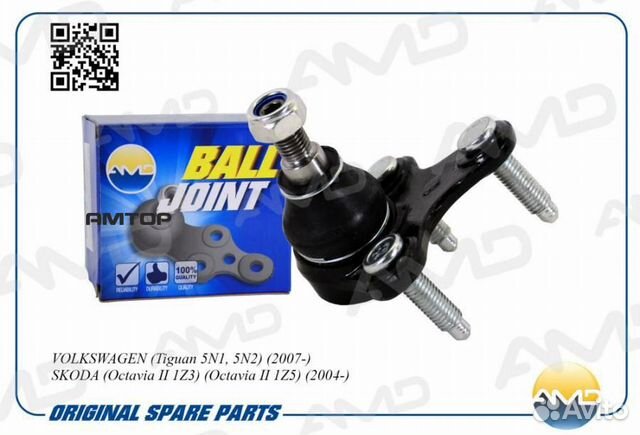 AMD AMD.BJ227 Шаровая опора Amd AMD.BJ227