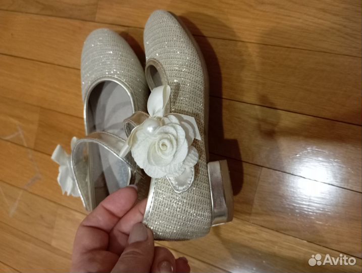 Туфли праздничные золотые 28