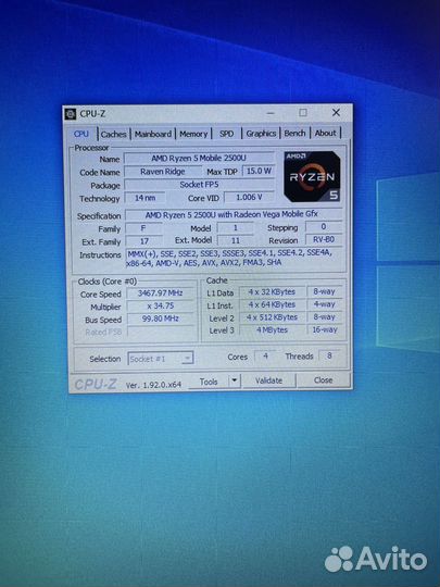 Ноутбук Asus VivoBook 15 X570ZD