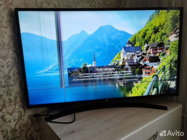 Телевизор LG smart tv 43