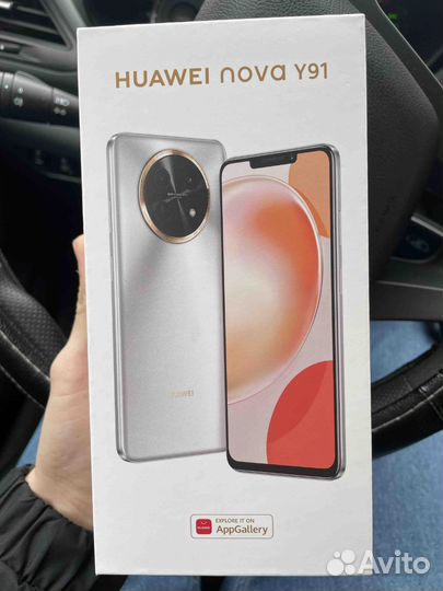 HUAWEI nova Y91, 8/128 ГБ