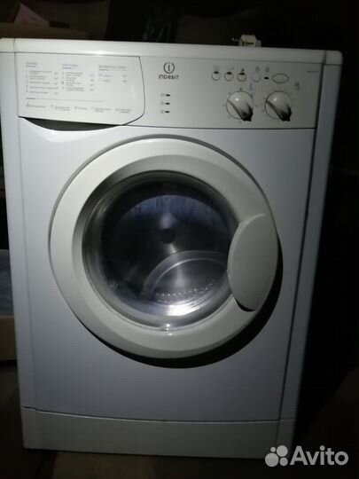 Стиральная машина узкая indesit