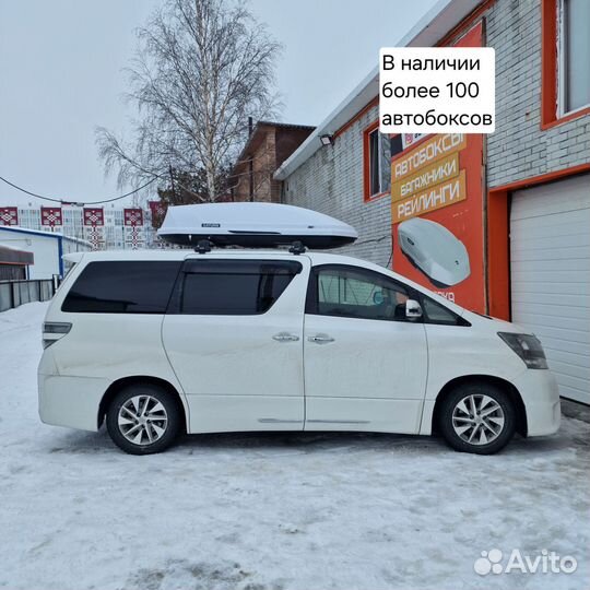 Автобокс багажник Тойота Альфард Вэлфайер