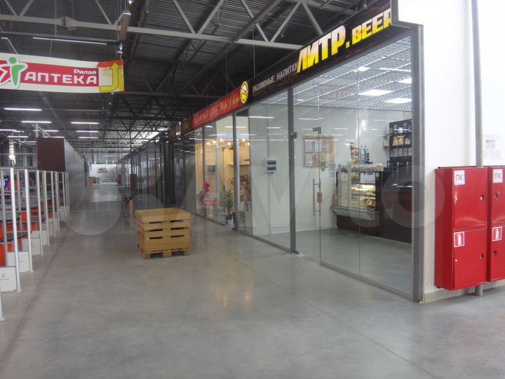Торговая площадь, 20-250 м²