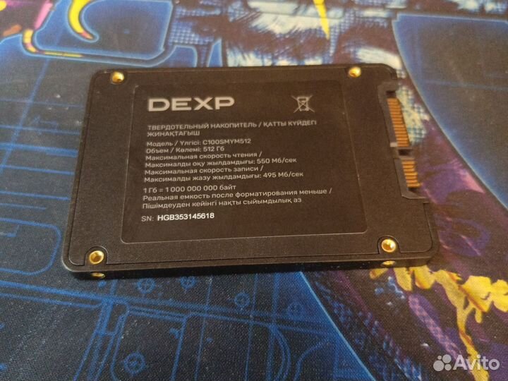 Ssd SATA 512gb
