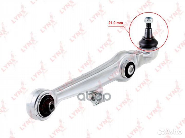 Рычаг подвески нижний перед прав/лев C5039L