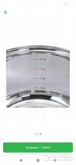 Новый набор посуды coolinar