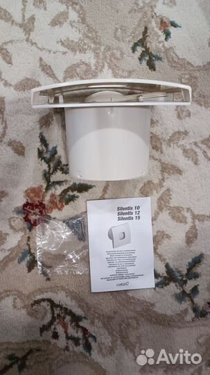 Вентиляционная система