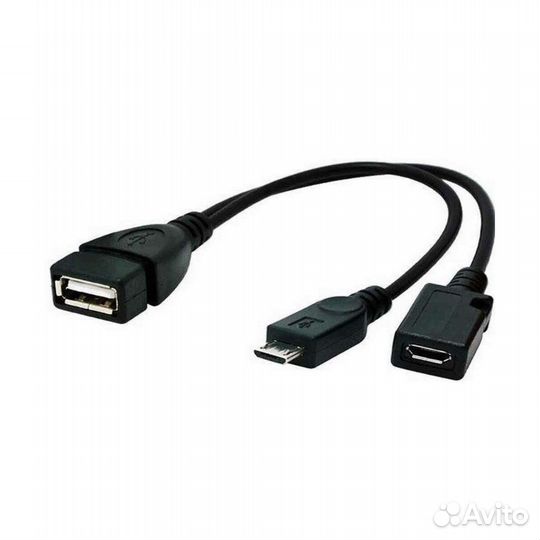 Micro USB — OTG