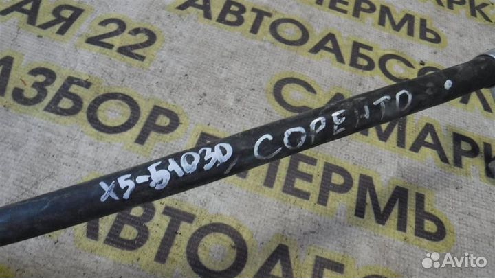 Трубка кондиционера KIA Sorento I (BL) 2002-2009