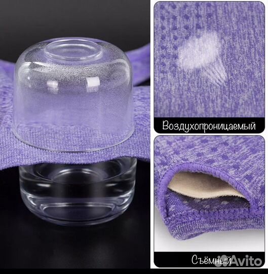 Костюм для фитнеса 5в1 бесшовный