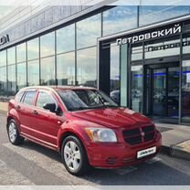 Dodge Caliber 2.0 CVT, 2006, 240 000 км, с пробегом, цена 455 000 руб.