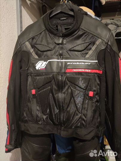 Мото комбинезон раздельный