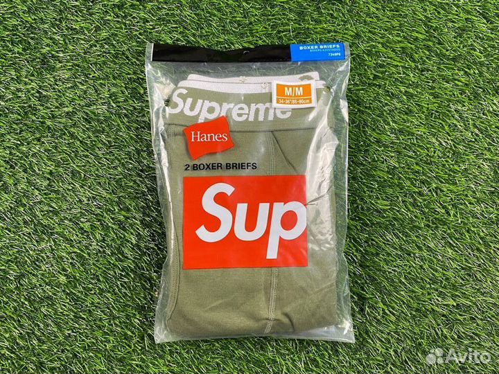 Трусы Supreme Hanes Boxers Green S-XL Оригинал