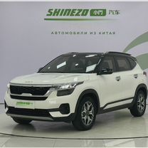 Авто из Китая Kia KX3, Херсон