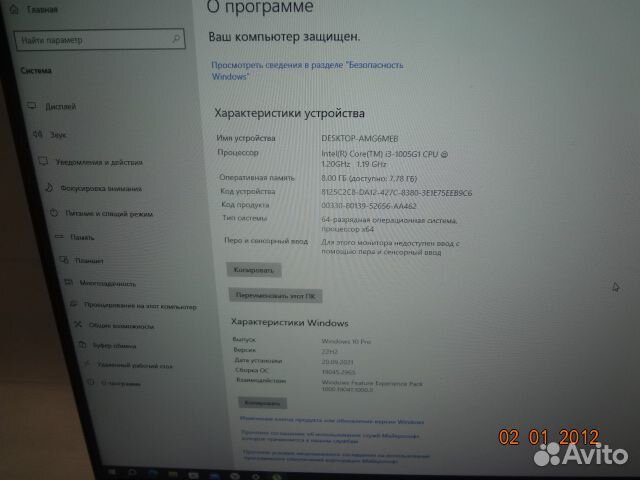 Моноблок acer С24-963