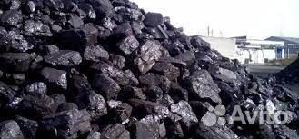 Уголь каменный с доставкой