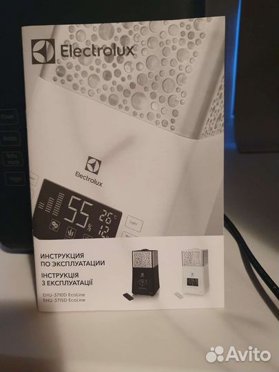 Увлажнитель воздуха Electrolux EHU-3710D