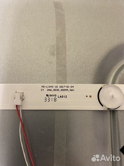 Ремонт телевизоров на дому