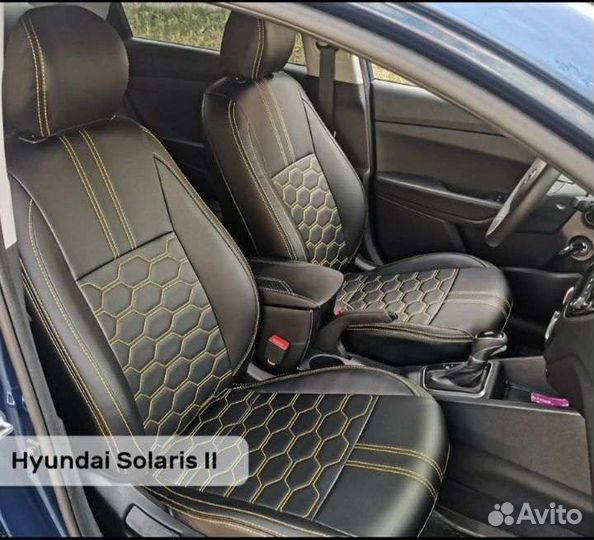 Авточехлы LADA Vesta