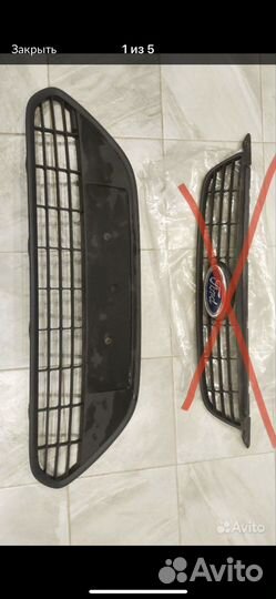 Решетка радиатора нижняя ford focus 2 рестайлинг