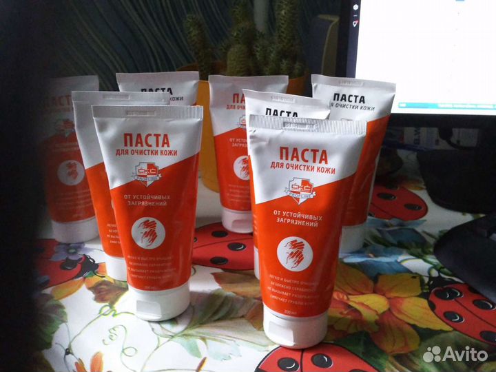 Паста для очистки кожи