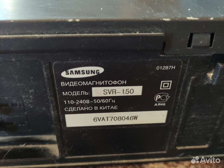 Видеоплеер Samsung svr-150