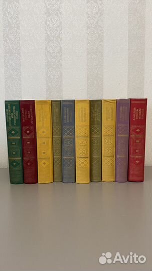 Книги библиотека классики 10 шт