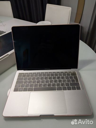 Macbook Pro 13