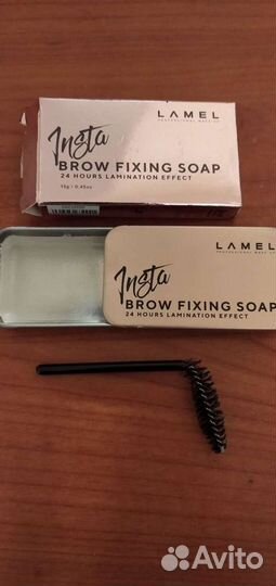 Мыло для укладки бровей Lamel