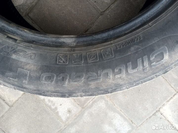 Pirelli Cinturato P1 Verde 205/55 R16