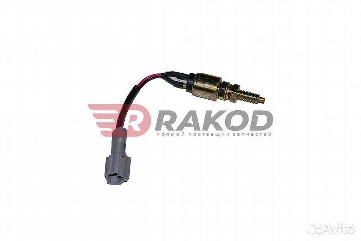 Переключатель сцепления J6 E5