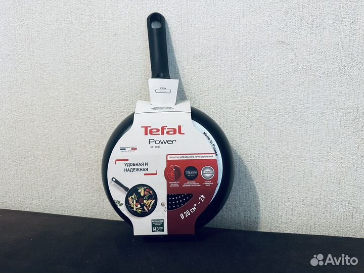 Сковорода Tefal Power, 20 см, 04221120