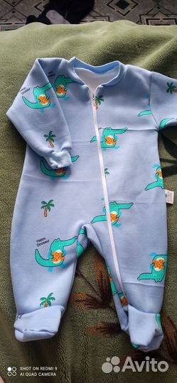 Детские вещи новые