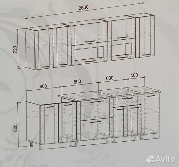 Кухонный гарнитур новый