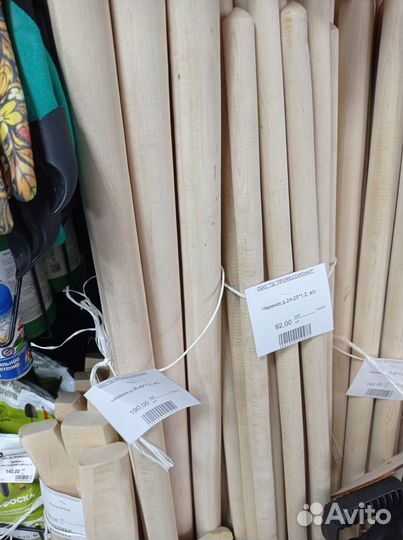 Черенки для лопат, рукояти в ассортименте