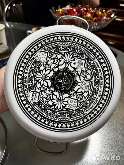 Кастрюля эмалированная, 5 литров