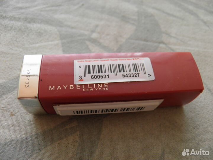 Помада для губ 