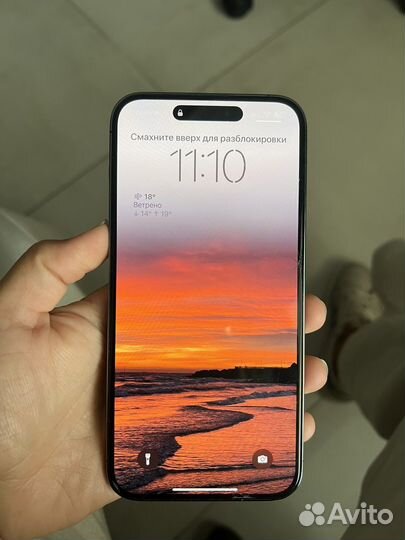 iPhone 14 Pro Max, 128 ГБ