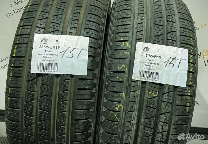 Pirelli scorpion verde 235 55 r20