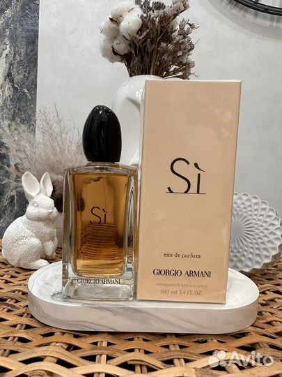 Духи, Парфюм Giorgio Armani Si, 100 мл
