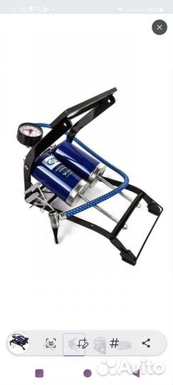 Автомобильный насос ножной