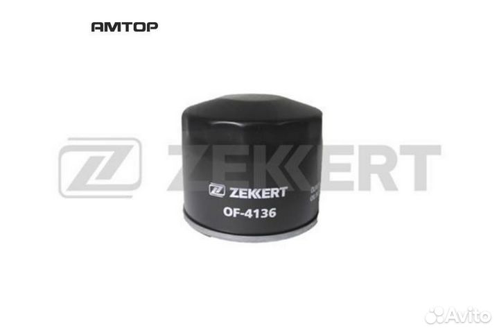 Zekkert OF4136 OF-4136 zekkert Фильтр масляный