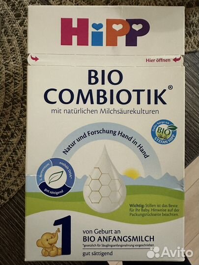 Смесь детская hipp bio combiotik 1 5шт