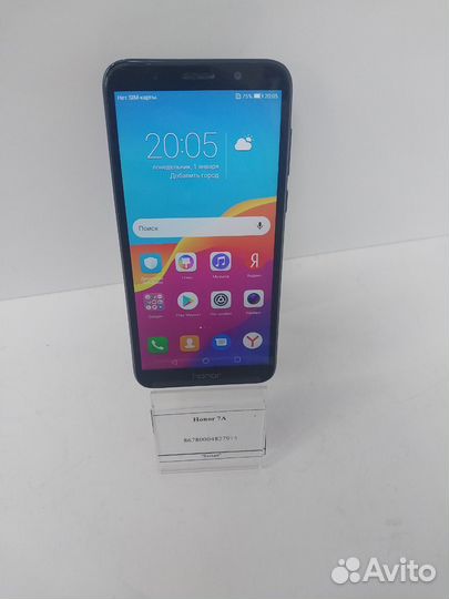 HONOR 7A, 2/32 ГБ