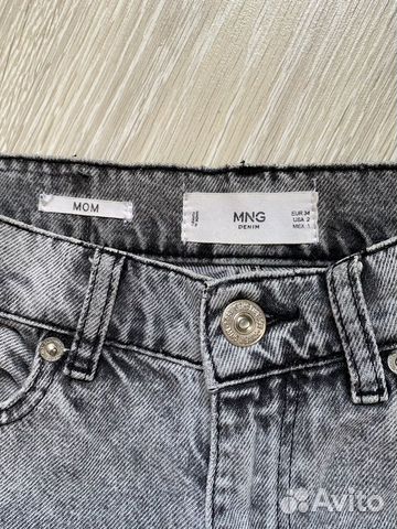 Серые джинсы mom мом Mango 34 размер объявление продам